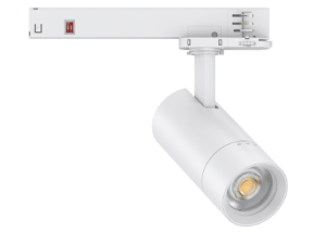 LED Tracklight TALENTO mini weiß in Frontansicht